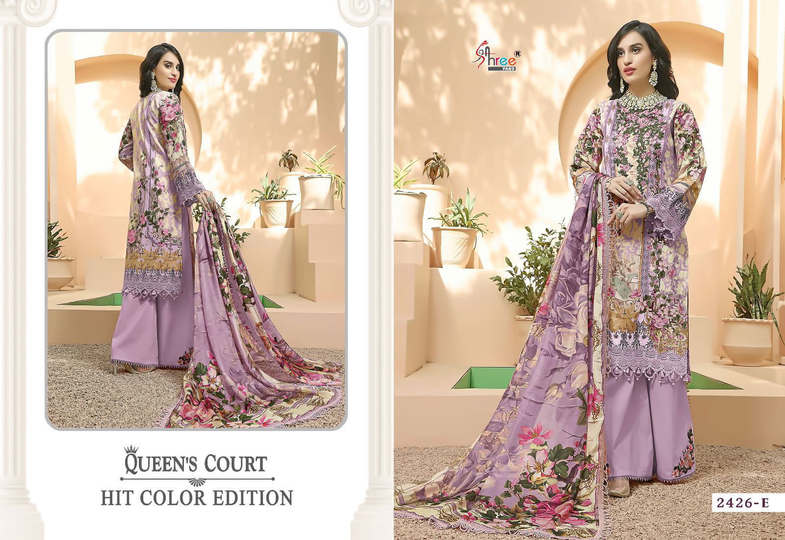 Shree Queens Court Hit Color Edition Pakistani Suit Catalog